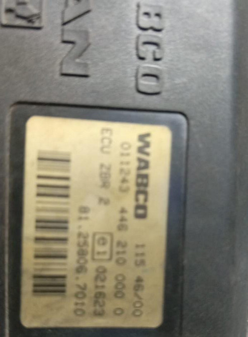 Нужен блок ZBR2 81258067010 на MAN TGA.  - photo 1