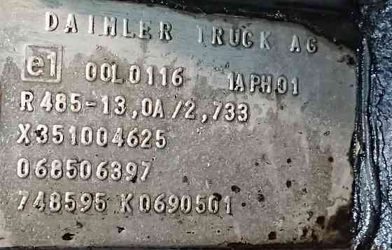 Нужен редуктор R485-13,0A 2,733. 