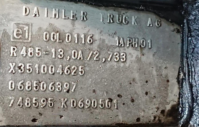 Нужен редуктор R485-13,0A 2,733.  - photo 1