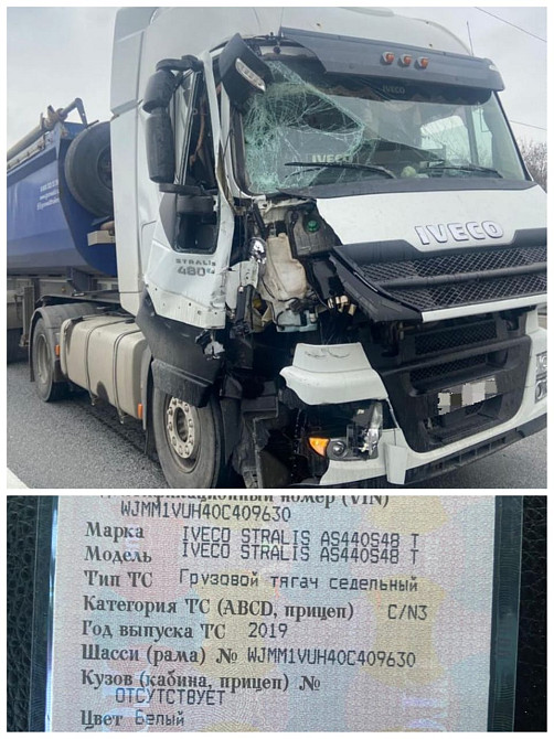 Нужна кабина Ивеко Стралис 2019г.  - photo 1