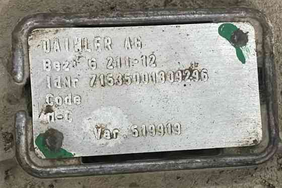 Нужна кпп G211-12 автомат на Мерс Актрос 2016 г.в. (в кабине две педали). 