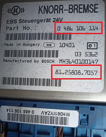 Ищем блок управления EBS 81258087057 MAN.  - photo 1