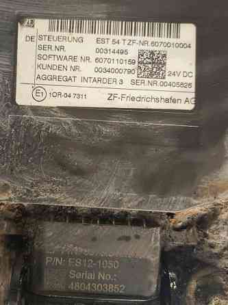 Ищу электронный блок интардера EST 54T ZF 6070010004. 