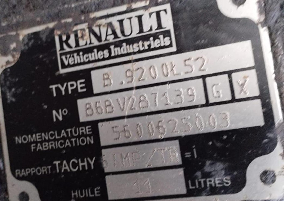 Ищем кпп B.9200L52 Рено Премиум 1999 под Мидр мотор. Фланец на 4 болта желательно. Вся Россия - изображение 1