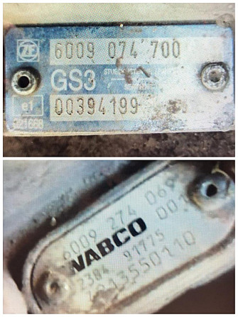 Ищу блок управления АКПП DAF 95, ZF 6009274069, Wabco 4213550110.  - photo 1