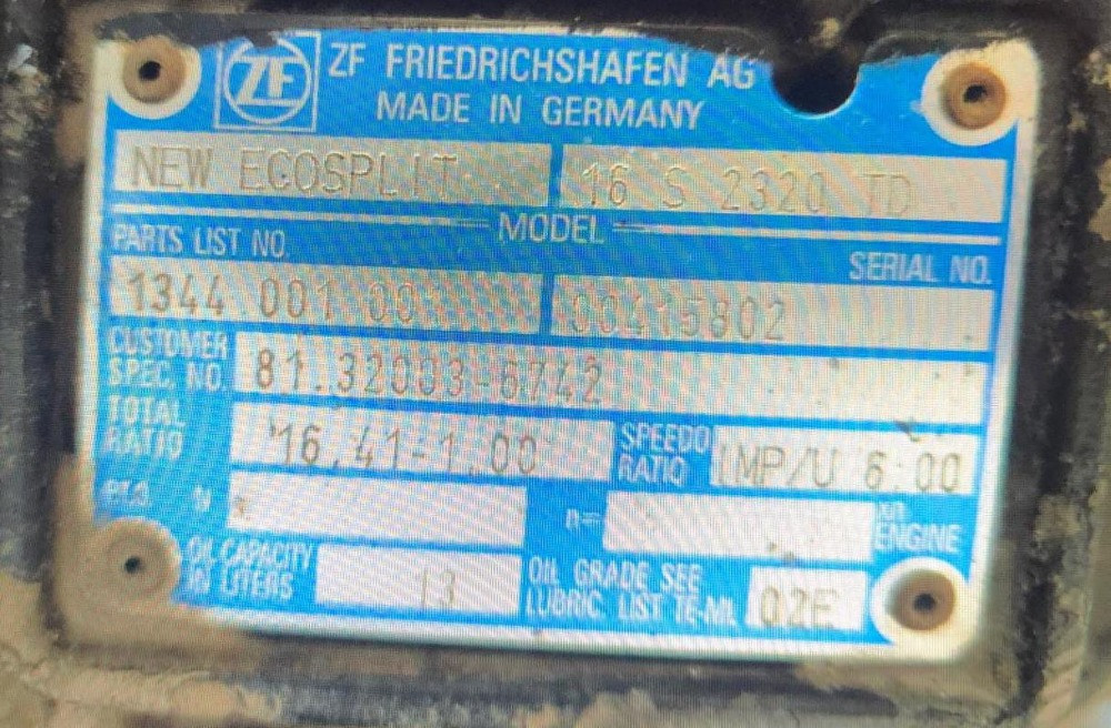 Ищу кпп 16S2320TD MAN.  - photo 1