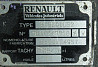 Нужна кпп B9 L52 Renault. 