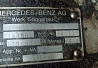Ищем кпп G180-16/ 11.9-0,849 Мерседес 714796L. 