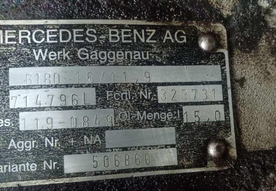 Ищем кпп G180-16/ 11.9-0,849 Мерседес 714796L.  - photo 1