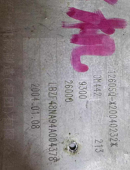 Ищем двигатель ОМ442 для тягача. Вся Россия - изображение 1