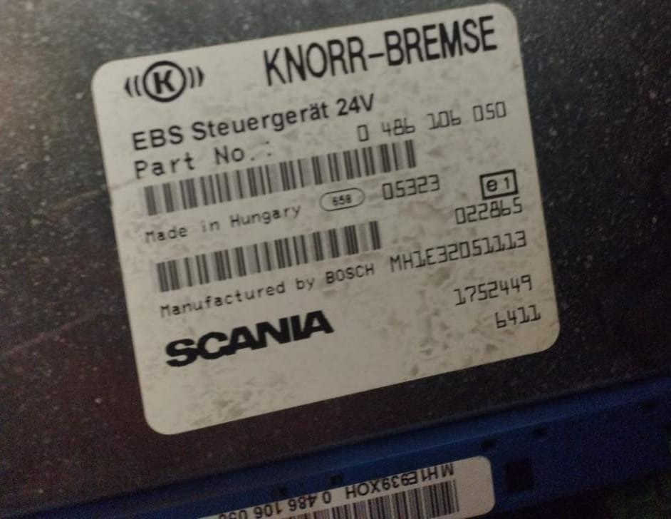 Нужен 1752449 блок управления EBS Scania, (0486106050).  - photo 1