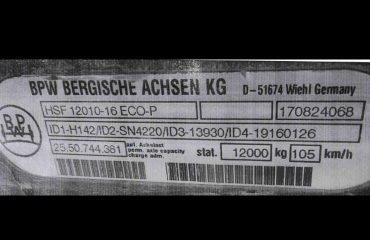 Нужна средняя ось на пневмо HSF10010ECOP 2550744381.  - photo 1