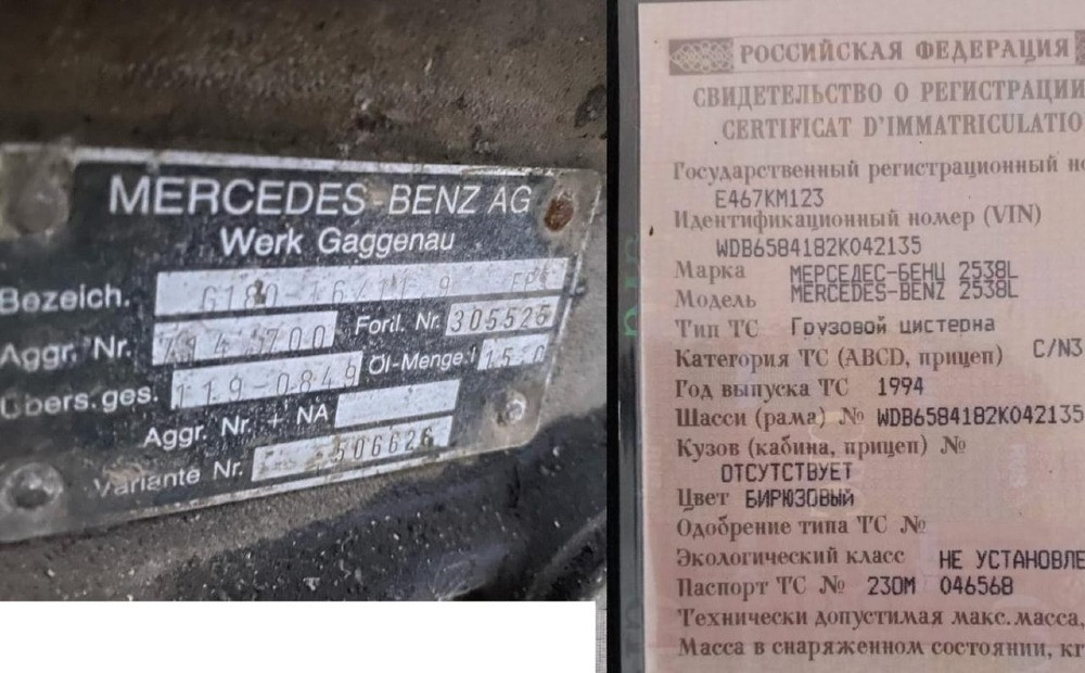 Нужна кпп G180-16/11.9.  - photo 1