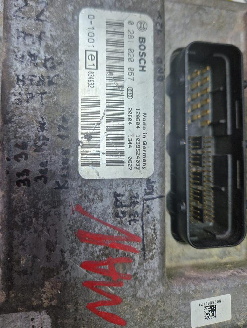 Ищу 0281020067 блок управления на MAN, безнал. Вся Россия - изображение 1