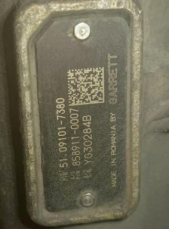 Нужна 51091017380 турбина Ман Евро 6. Вся Россия - изображение 1