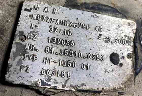 Ищу 81350106253 редуктор MAN HY-1350 37:10 3,7. 
