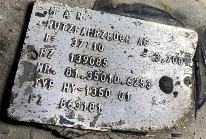 Ищу 81350106253 редуктор MAN HY-1350 37:10 3,7.  - photo 1