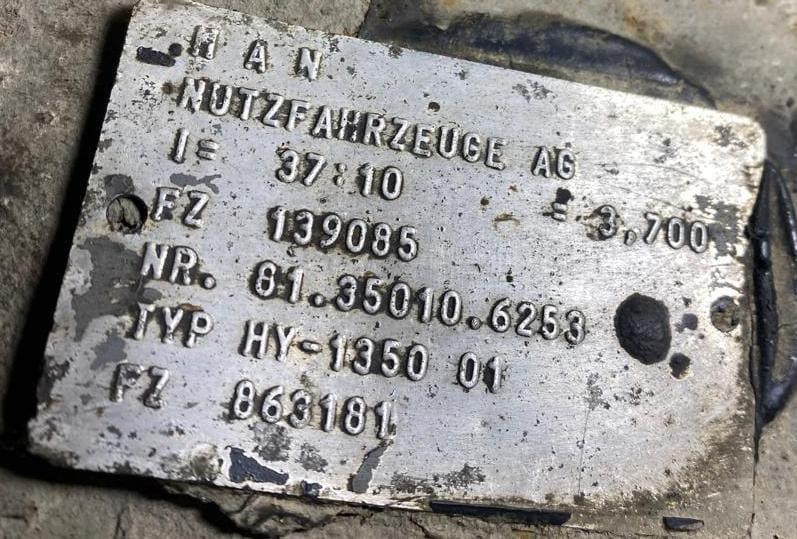 Ищу 81350106253 редуктор MAN HY-1350 37:10 3,7. Вся Россия - изображение 1