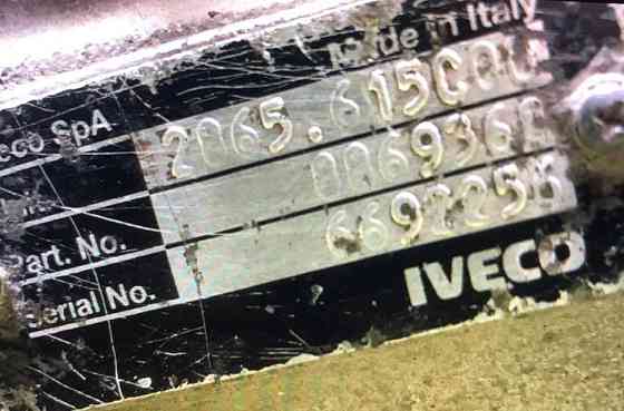 Ищу кпп 2865.615с00 на Ивеко Еврокарго. 