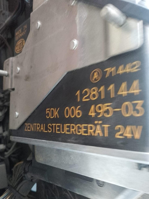 Куплю блок управления светом 1281144/00649503 для DAF 95 ATI.  - photo 1