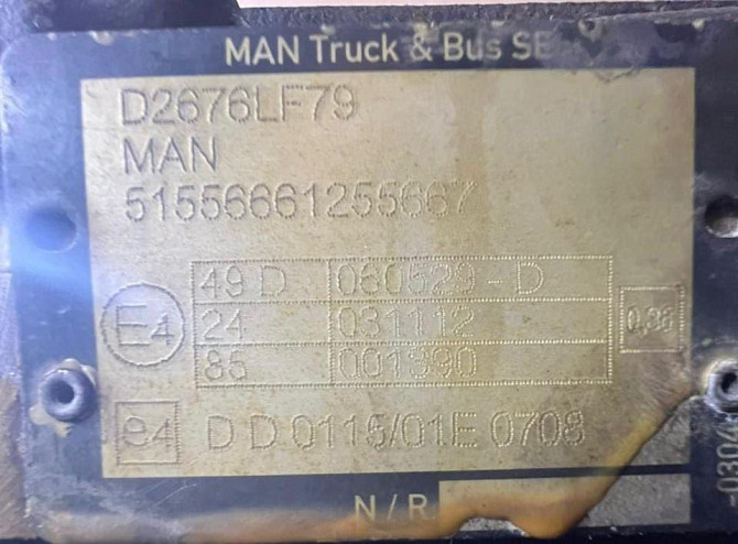 Ищу коленвал D2676 LF79 MAN.  - photo 1