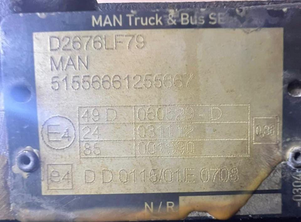 Ищу коленвал D2676 LF79 MAN. Вся Россия - изображение 1