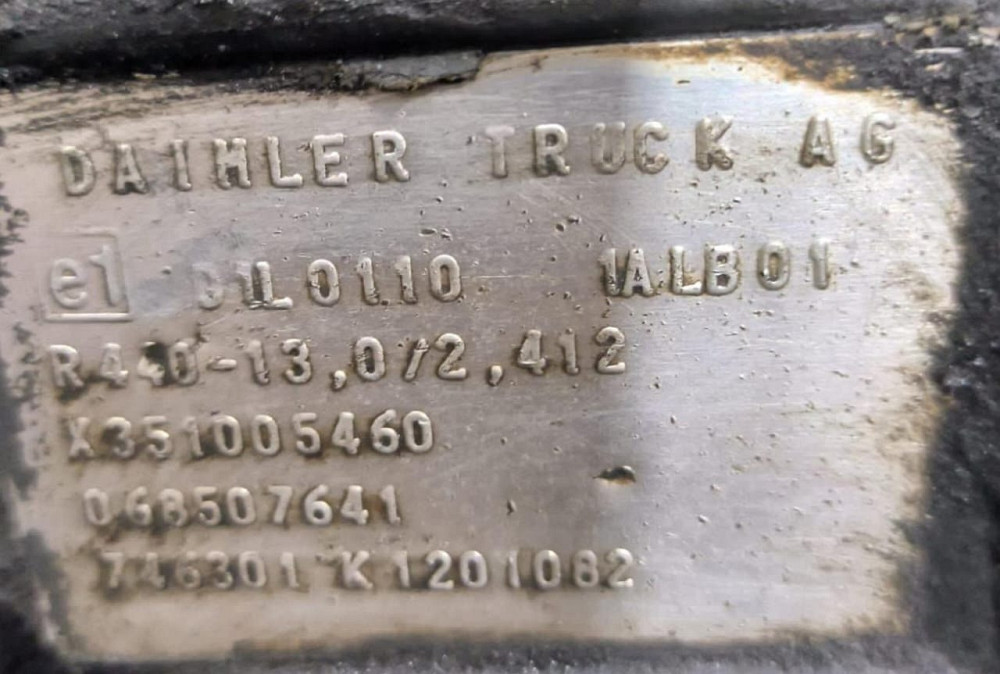 Ищу редуктор R440-13,0 с передаточным 2,412 на Актрос Мп4. Вся Россия - изображение 1