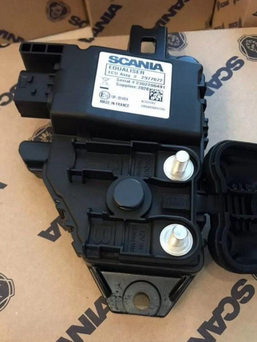 Ищу Б/У 2977072 выравнивающее устройство Scania.  - photo 1