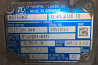 Нужна коробка 12AS 2330TO. 