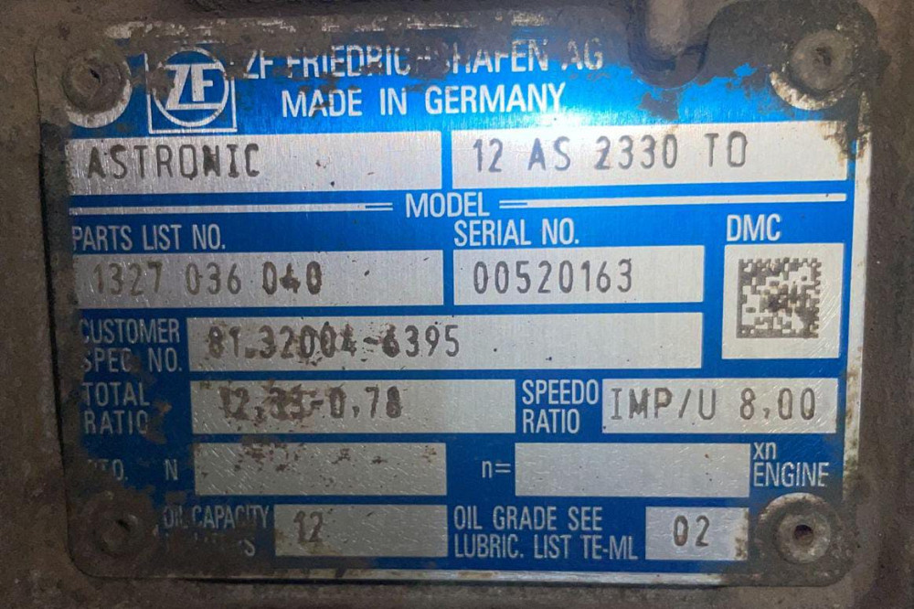 Нужна коробка 12AS 2330TO.  - photo 1