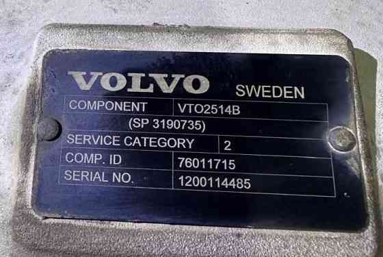 Нужна кпп VTO 2514B Volvo. 