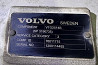 Нужна кпп VTO 2514B Volvo. 