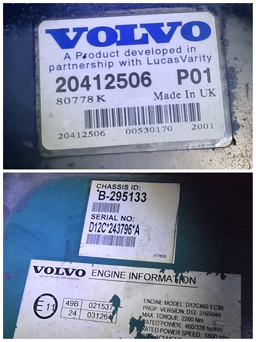 Ищу 20412506 Volvo блок управления двигателем D12C.  - photo 1