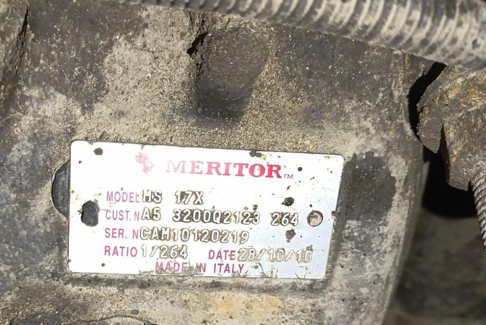 Ищу редуктор MS 17X 2,64.  - photo 1