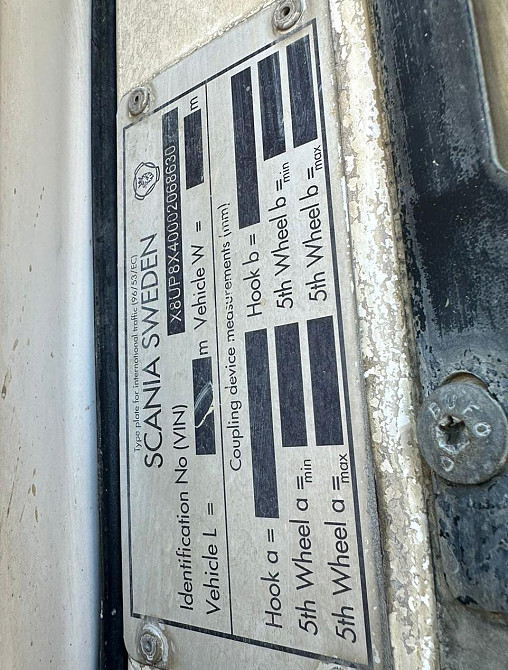 Ищу гур 2260739 Scania P380 8x4 2011г.  - photo 1