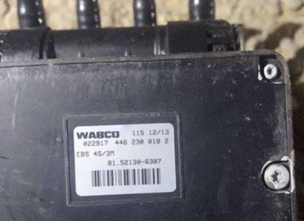 Ищу 81521306307 главный тормозной кран MAN TGM.  - photo 1