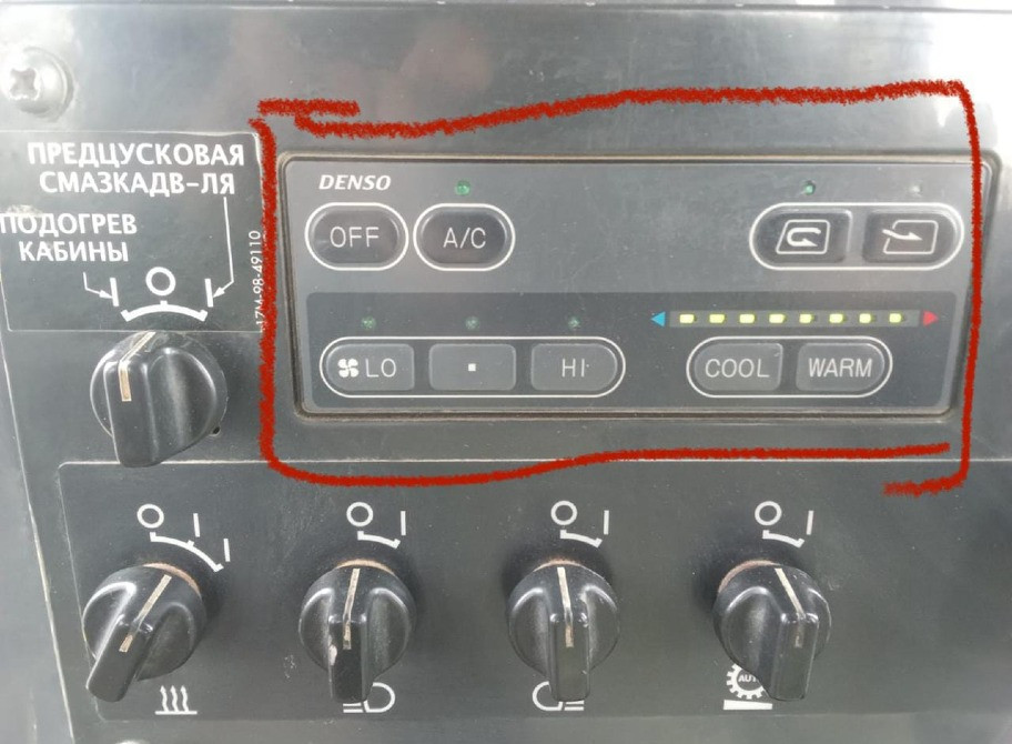 Ищу БЛОК УПРАВЛЕНИЯ КЛИМАТ КОНТРОЛЕМ Комацу D275а5.  - photo 1