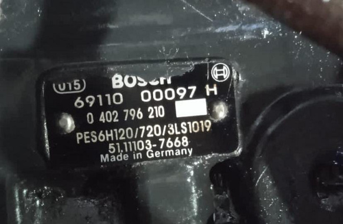 Ищу насос топливный высокого давления 51.11103.7668 MAN. Вся Россия - изображение 1
