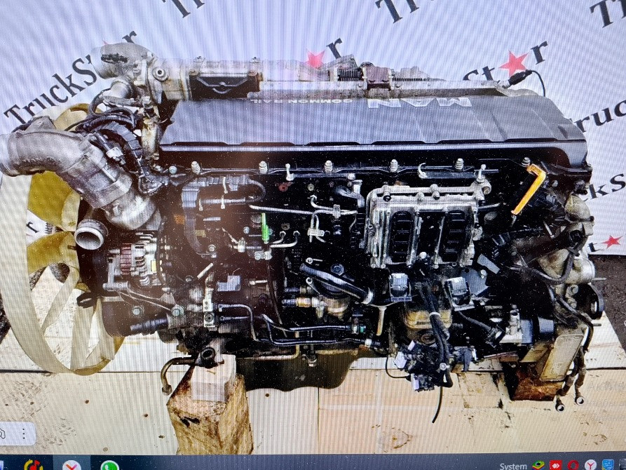 Двигатель D2676 LF79 Moscow - photo 1