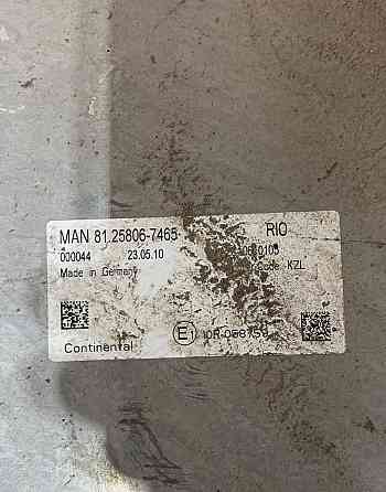 Ищу блок управления 81258067465 MAN TGS. Вся Россия