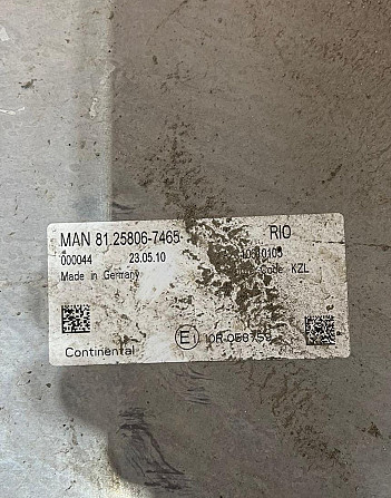 Ищу блок управления 81258067465 MAN TGS. Вся Россия - изображение 1