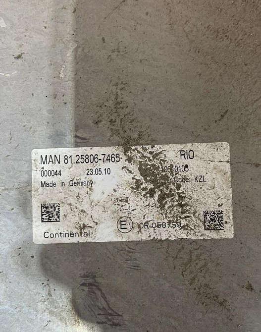 Ищу блок управления 81258067465 MAN TGS.  - photo 1