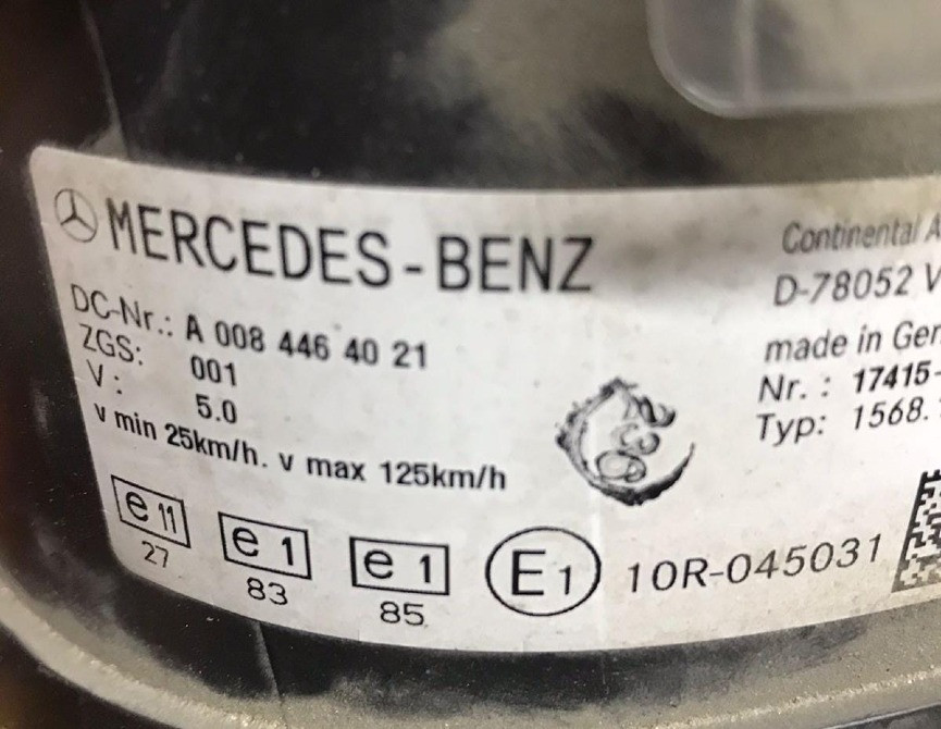 Нужна A0084464021 панель приборов Mercedes-Benz Actros.  - photo 1