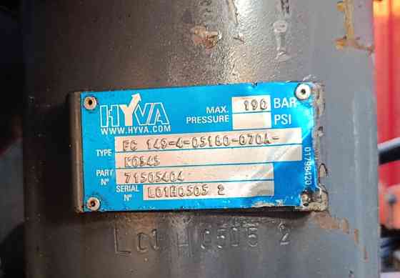 Нужен гидроцилиндр HYVA FC 149-4-05180-070A-K0343 71505404 на SCANIA самосвал 8×4. 