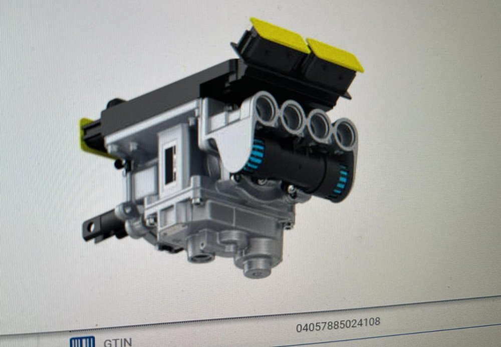 Нужен 0004469636 главный тормозной на Мерс Атего.  - photo 1