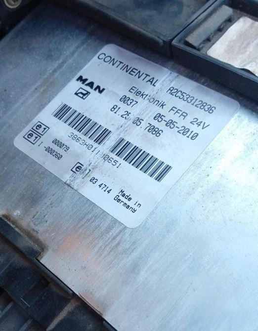 Ищу блок FFR 81.61990-6080 MAN.  - photo 1