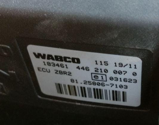 Ищу (с ндс) 81258067103 блок ECU ZBR2.  - photo 1