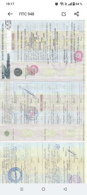 Volvo FH4 2014г. в разборе Moscow - photo 1