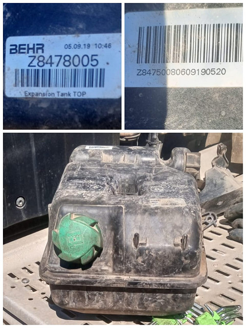 Ищу бачок расширительный на Даф 106.  - photo 1