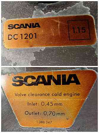 Ищем двс DC1201 Scania. 